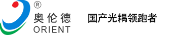 奧倫德