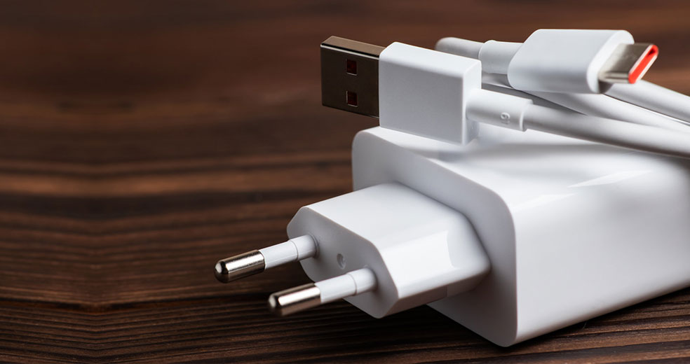 電源